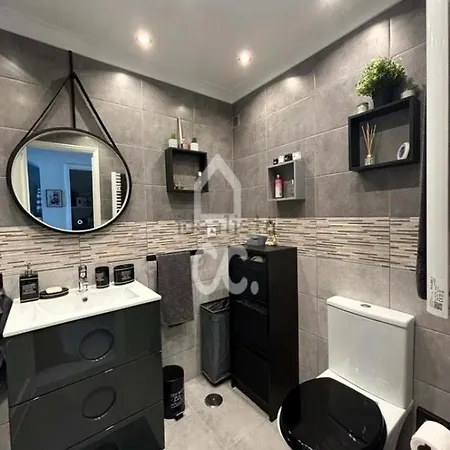 Na Apartment *